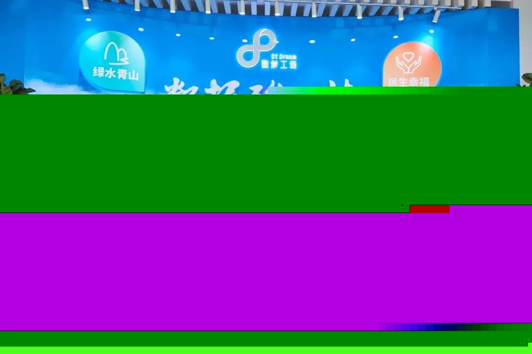 916e3267-f085-48f2-b8ec-c938af721a97.jpg