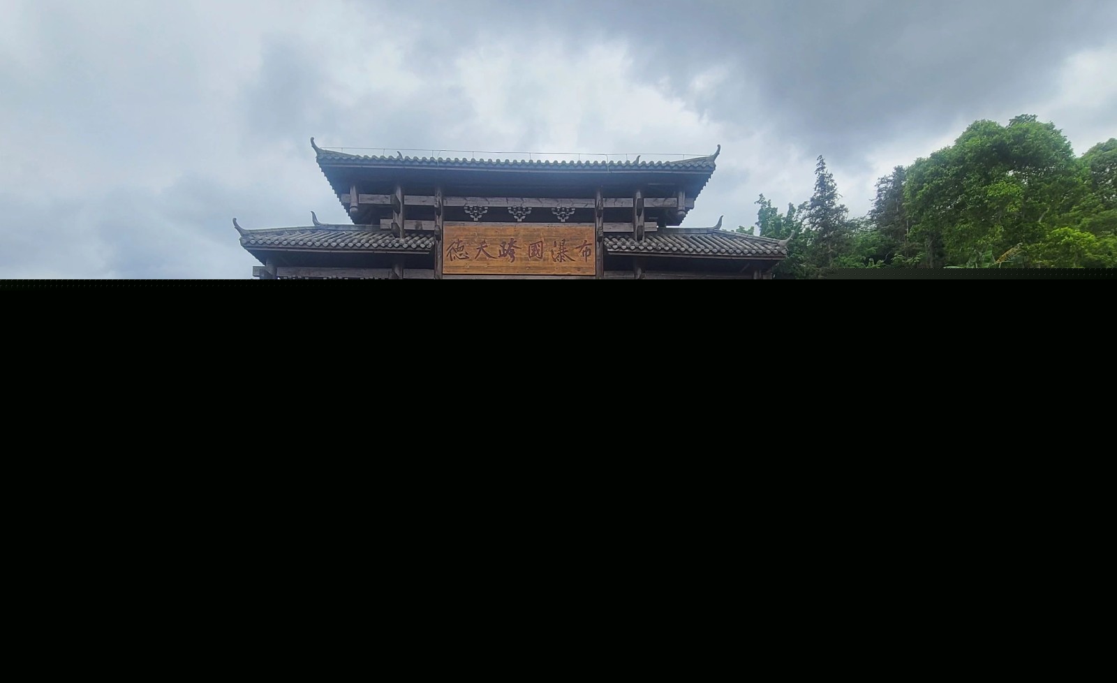 微信图片_20250630184055.jpg